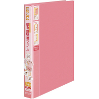 コクヨ　取扱説明書ファイル（固定式）6冊　P　ラ-YT510P　（取寄品）