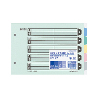 コクヨ カラー仕切カード（ファイル用） A5ヨコ 2穴 5山見出し 1袋（10 