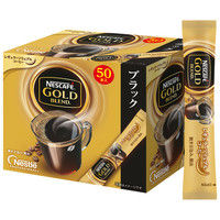 【スティックコーヒー】ネスレ日本 ネスカフェ ゴールドブレンド（砂糖・ミルクなし） 1箱（50本入）