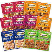 使用不可WAKODO　やわらかお肉料理シリーズ 詰合せ　HA23　1箱（12袋入）