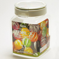フレッシュロック　角型　1.1L　グリーン　保存容器　（ 食品 プラスチック 密閉 ）