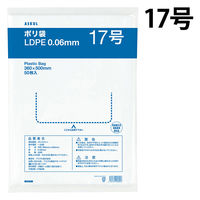 アスクルオリジナル　ポリ袋（規格袋）　透明中厚手タイプ（LDPE）　0.06mm厚　17号　360×500mm　1袋（50枚入）  オリジナル