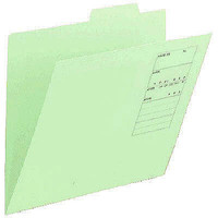 【アウトレット】アスクル　個別フォルダー（無光沢ラミネート）グリーン　A4　1山　86146　1袋（10枚入）