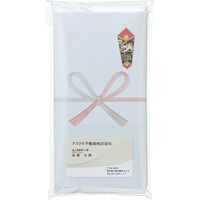 【アウトレット】ご挨拶タオル5P（厚手） 1パック（5枚入）【ボリュームタイプ】