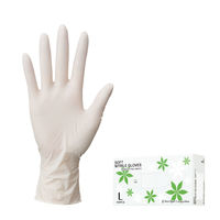 【使いきりニトリル手袋】 ファーストレイト やわらかニトリルグローブ FR-063 粉なし ホワイト L 1箱（100枚入）