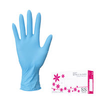 使いきりニトリル手袋 ピンク ホワイト ブルー 粉なし ファーストレイト