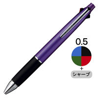 ジェットストリーム4&1 多機能ペン 0.5mm パープル軸 紫 4色+シャープ MSXE5-1000-05 三菱鉛筆uni