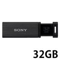 ソニー（SONY） USBメモリー USB3.1 ノック式 ポケットビット USM32GQXシリーズ 32GB