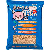 【アウトレット】ニュートップサンド21　7L　1袋