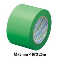 【養生テープ】ダイヤテックス パイオランテープ Y-09-GR 塗装・建築養生用 グリーン 幅75mm×長さ25m 1巻