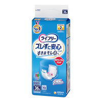 パンツ用尿とりパッド 尿漏れ ライフリー ズレずに安心 2回吸収 1パック (36枚) ユニ・チャーム