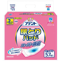 アテント　尿とりパッド　スーパー吸収(21cm×49cm)　昼用　女性用　57枚入　2回吸収　大王製紙