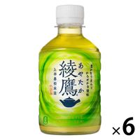 【緑茶】　綾鷹 280ml 1セット（6本）