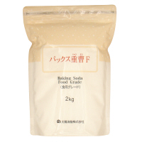 パックス　重曹Ｆ　2kg　1個　太陽油脂　マルチクリーナー　無香料　大容量　料理　掃除　食品添加物　無添加
