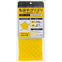 マーナ ナイロンタオルもはやゴリゴリ・Y B531Y
