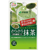 【水出し可】伊藤園 さらさら抹茶 1袋（30g）