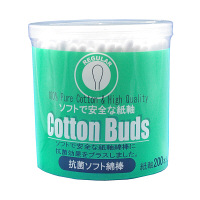 サンリツ　抗菌ソフト綿棒　レギュラー　1パック（200本入）
