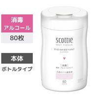 日本製紙クレシア　SCT　ウェットガード　本体　77008　1個（80枚入）