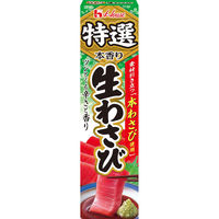 ハウス食品 特選本香り 生わさび 42g 1個