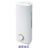 【アウトレット】ラドンナ CUTENSIL 超音波加湿器 白 CU61-HF