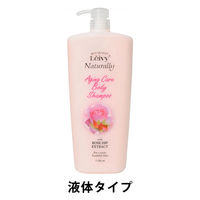 レイヴィー　ボディシャンプー　ローズヒップ　1150mL　アクシス【液体タイプ】