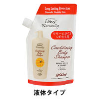 レイヴィー　ボディシャンプー　ローヤルゼリー＆ハチミツ　詰替用　すっきりフローラル900mL【液体タイプ】