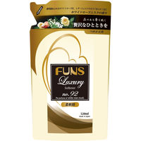 FUNS（ファンス） ラグジュアリー No.92 詰め替え 520ml 1個 柔軟剤 第一石鹸