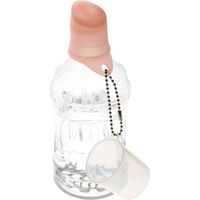 アイ・シー・アイデザイン研究所 KissII ペットボトル用キャップ付 介護  AK02CG グリーン 1個（直送品）