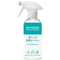 暮らしの重曹せっけん　エリそで泡スプレー　280mL　ミヨシ石鹸