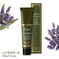 【アウトレット】Terracuore（テラクオーレ） ハンドクリーム オーガニックハーブ 75ml BRUNO