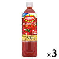デルモンテ 食塩無添加トマトジュース 900g  1セット（3本）【野菜ジュース】
