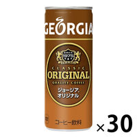 缶コーヒー GEORGIA（ジョージア） オリジナル 250g 1箱（30缶入） コカ・コーラ