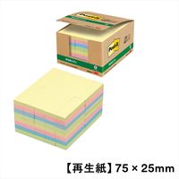 【再生紙】ポストイット 付箋 ふせん 通常粘着 75×25mm パステルカラー4色セット 1箱(80冊入) スリーエム 5004-K