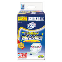使用不可リフレ　スーパー尿パッドあんしん夜用　１６９６７　1パック　（30枚入）　リブドゥコーポレーション