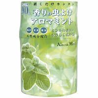 トラスト　虫除けゲル　ハーブ　90日用