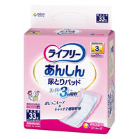 尿とりパッド　ライフリー尿とりパッドスーパー男女共用　3回吸収　33枚　1パック (33枚) ユニ・チャーム