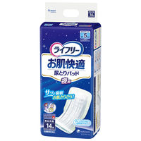 【テープ用パッド】 大人用紙おむつ ライフリー 尿とりパッド お肌快適 夜用 5回 1パック（14枚入）ユニ・チャーム