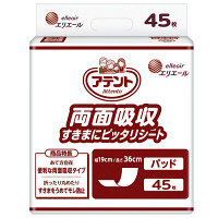アテント 大人用おむつ 両面吸収すきまにピッタリシートテープ用パッド  3回  45枚:（1パック×45枚入）エリエール 大王製紙