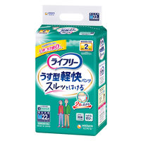 大人用紙おむつ 尿漏れ ライフリー うす型軽快パンツ Ｍサイズ 2回吸収 1パック (22枚) ユニ・チャーム