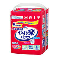 大人用紙おむつ サルバ やわ楽パンツ しっかり長時間 L～LL 5回 1パック（16枚）白十字