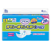 アテント 大人用おむつ 背モレ・横モレを防ぐテープ式 大容量 5回 Mサイズ 28枚:（1パック×28枚入）エリエール 大王製紙