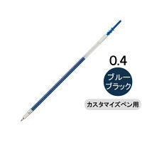 使用不可ぺんてる　スリッチーズ　ブルーブラック　0.4mmリフィル　XBGRN4CA