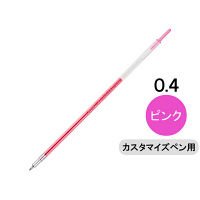 ぺんてる ボールペン替芯 スリッチーズ用リフィル 0.4mm ピンク XBGRN4P1 1本