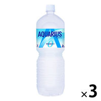 コカ・コーラ　アクエリアスゼロ　2L　1セット（3本）
