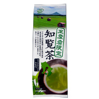 ハラダ製茶 生産者限定 茶