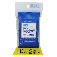 ウェットティッシュ　アルコール除菌　保湿　携帯用　10枚入×2個　ウエットティッシュ除菌