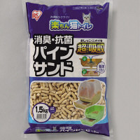 楽ちん猫トイレ　消臭・抗菌　パインサンド　1.5kg