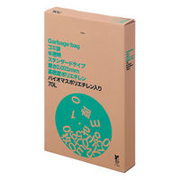 アスクル ゴミ袋 半透明 スタンダード 高密度 箱タイプ 70L 厚さ0.025 