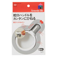 ニトムズ 蛇口ハンドルレバー M581 1個
