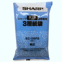 シャープ（SHARP）【純正】横型（一般型）掃除機紙パック 3層紙袋 EC-06PS　1袋（5枚入）